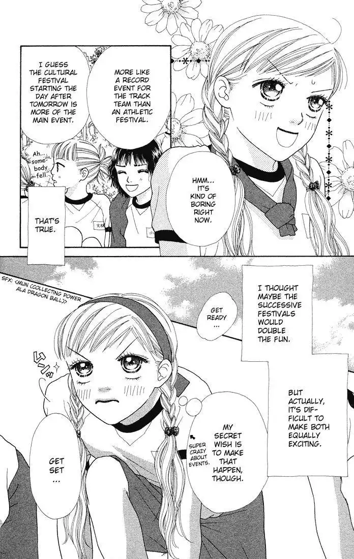 Parfait Tic Chapter 46 5